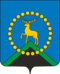 Coat of Arms of Olenegorsk (Murmansk oblast).png