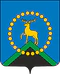 Coat of Arms of Olenegorsk (Murmansk oblast).png