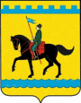 Coat of Arms of Sakmara Rayon.gif