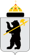 Coat of Arms of Yaroslavl (1995).png