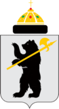 Герб