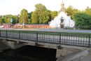 First Krasnenky Bridge.jpg