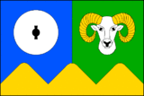 Флаг