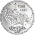 GE-2004-1lari-Football-a.png