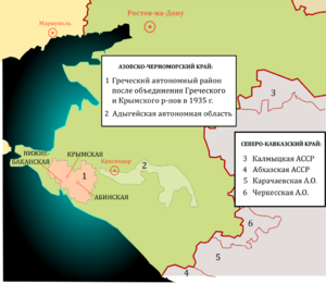 Греческий национальный район на карте