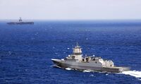HNoMS Roald Amundsen (F311) underway in the Atlantic Ocean on 7 May 2009 (090507-N-2858S-107).jpg
