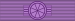 JPN Bunka-kunsho BAR.svg