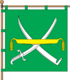 Флаг
