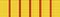 King Birendra Investiture Medal 1975.png