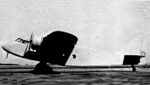 Kokusai Ki-59.jpg