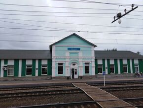 KovylkinoStation.jpg
