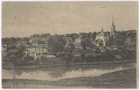 Старый Липецк