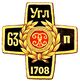 Pekh 63 Uglitsky.jpg