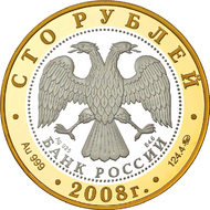 RR5617-0005.png