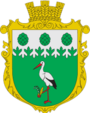 Герб