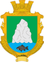 Герб