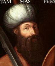 Shah Tahmasp.jpg