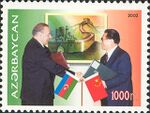 Stamps of Azerbaijan, 2002-608.jpg