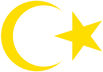The emblem on the passport of Libya.svg