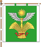 Флаг