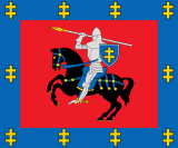 Флаг[d]
