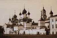 Дореволюционное фото