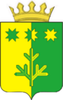 Герб