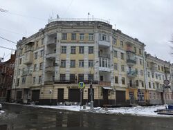 Проспект Мира 8, Владикавказ.jpg