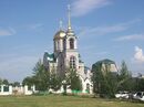 Храм Андрея Первозванного.jpg