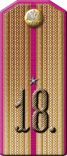 1904sr18-p13.png