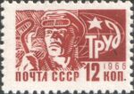 1966 CPA 3432.jpg