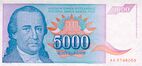 5000-Dinara-1994.jpg