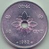 50 cents - Kingdom of Laos (1952) Art-Hanoi 02.jpg
