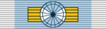 ARG Order of the Liberator San Martin - Grand Cross BAR.png