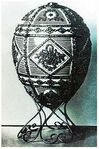 Alexander Egg.jpg