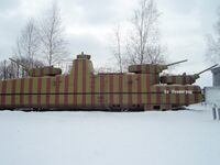 Armoured train in the Kubinka.jpg