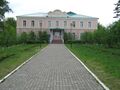 Яныбай Хамматовонь лемсэ Белорецкой башкирэнь гимназиясь
