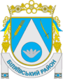 Герб[d]