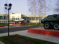 Bogorodsk. Arms exposition in New Park.jpg
