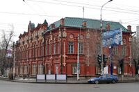 Building of 4th female gymnasium in Volgograd 001.jpg