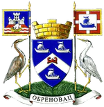 COA Obrenovac.gif