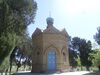 Chapel of Alexander Nevskogo 01-03.JPG