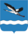 Coat of Arms of Amursk (Khabarovsk krai) 2011.png