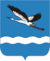 Coat of Arms of Amursk (Khabarovsk krai) 2011.png