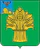 Coat of Arms of Rovenki rayon (Belgorod oblast).png