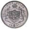 Coin BE 20F Albert I belga rev NL 59.png