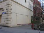 Cold War Museum, Moscow, entrance.JPG