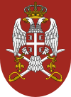 Emblem of the Serbian Armed Forces.svg