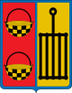 Герб муниципалитета Эскарай