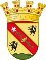 Герб